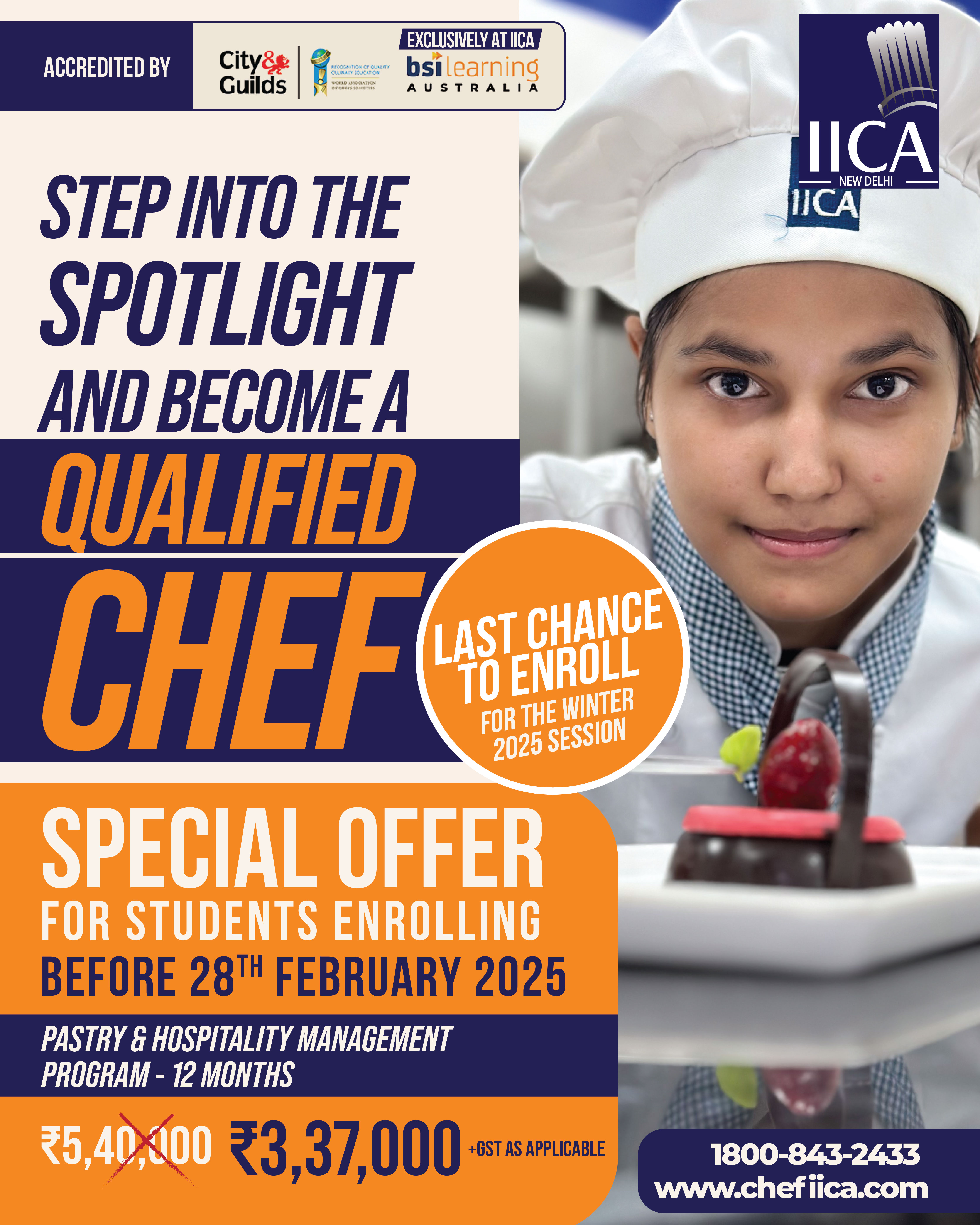 Special Offer for Future Pastry Chefs! 